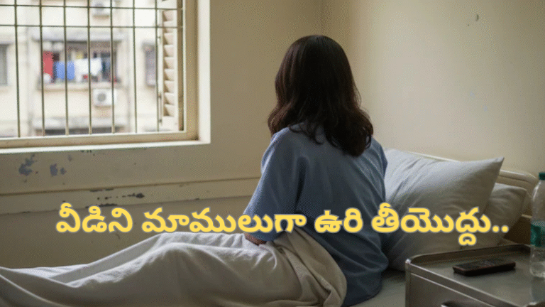 వీడిని మాములుగా ఉరి తీయొద్దు….